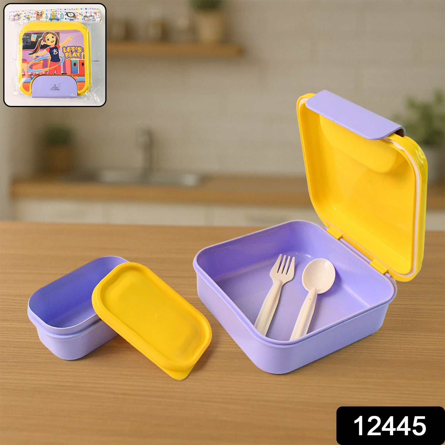 Kids Lunch Box Set With Small Inner Container Spoon  Fork (1 Pc) Kids Lunch Box Set With Small Inner Container Spoon  Fork (1 Pc)